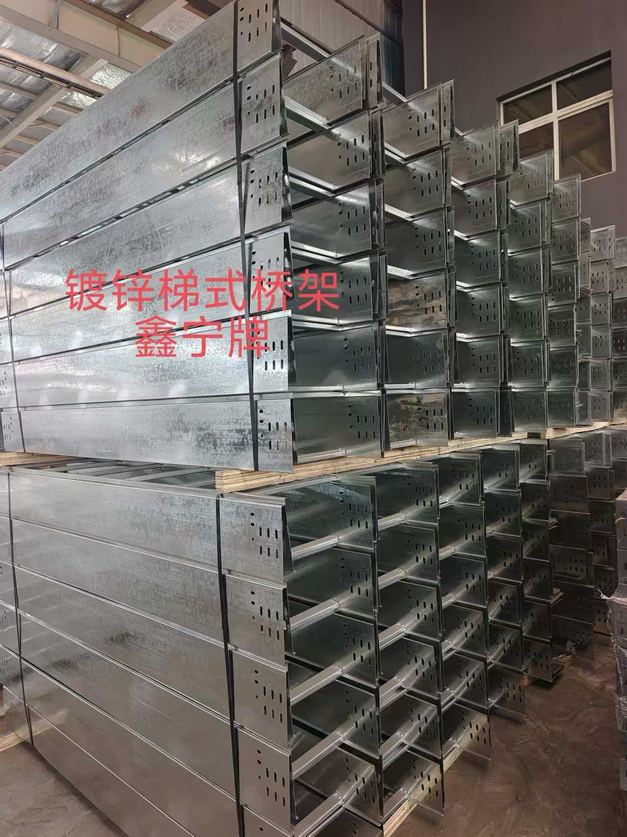 长治市防火电缆桥架不锈钢电缆桥架 - 方案