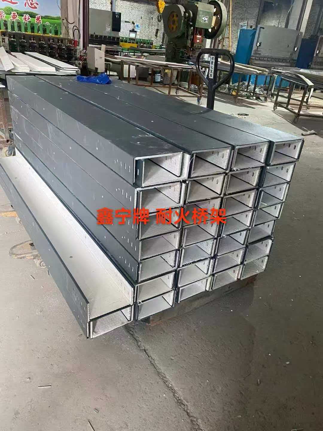 长治市铝合金电缆桥架锌铝镁电缆桥架 - 一站式服务