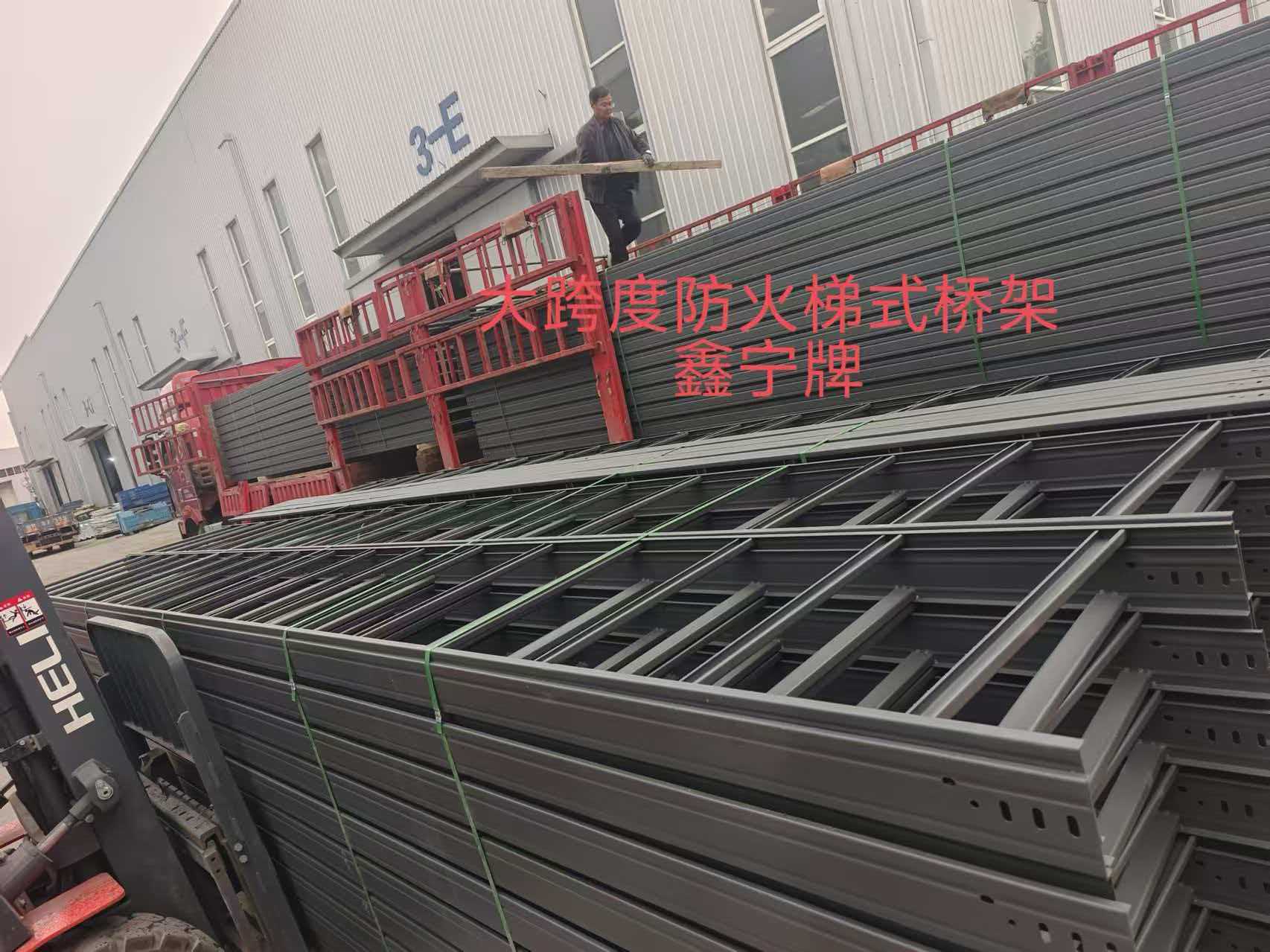 长治市耐腐蚀电缆桥架光伏电缆桥架 - 哪里好